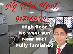 Blk 504 Hougang Avenue 8 (Hougang), HDB 4 Rooms #205073351